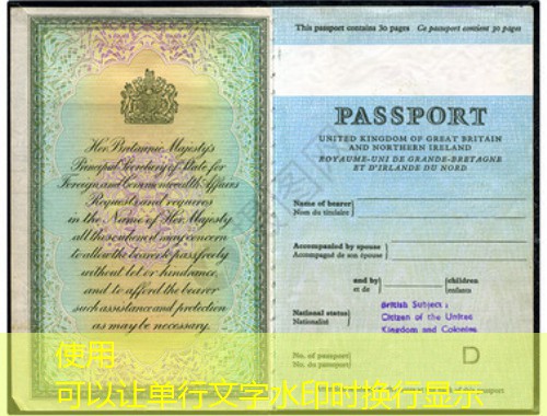 周口移民中介公司：如何在家门口挑到靠谱的“出国管家”？